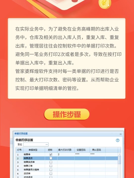 20XX年香港六彩开奖号码揭秘与回顾—探寻数字背后的奥秘和趋势分析2021年香港港六 彩开奖号码1