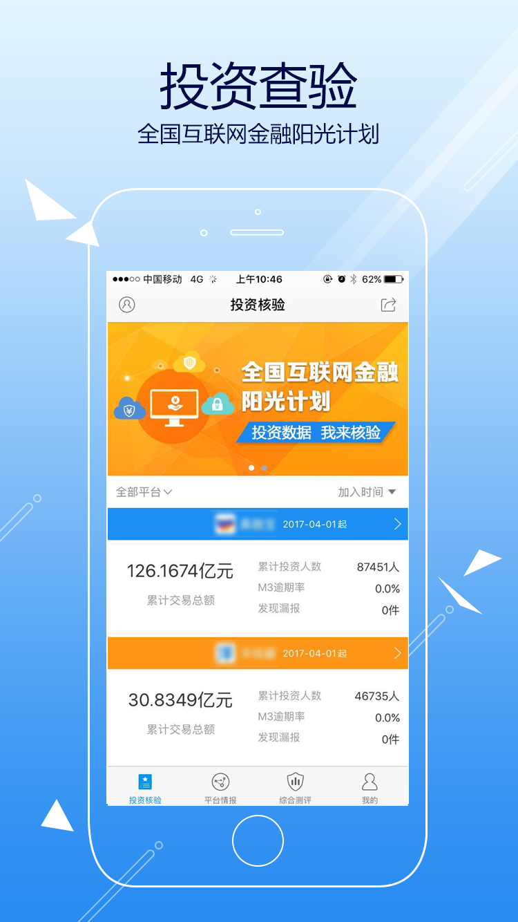 管家婆正版资料免费，企业管理的得力助手与智慧之选