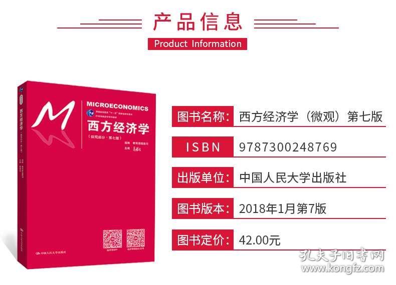 管家婆203正版资料图片大全，全面解析与使用指南一文内容如下管家婆2020年全年免费彩图