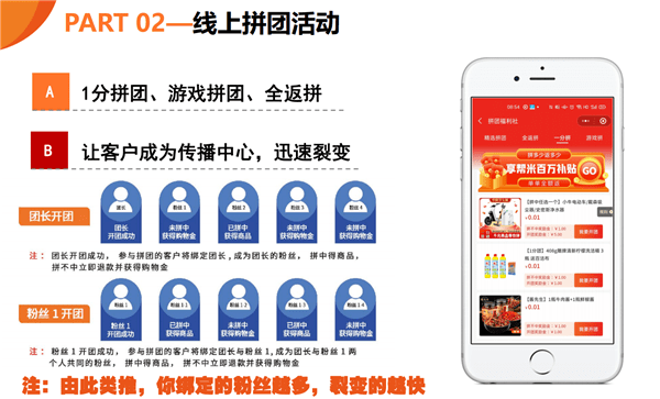 管家婆203年正版资料，引领行业，助力企业高效发展新篇章！2021年管家婆最准的资枓