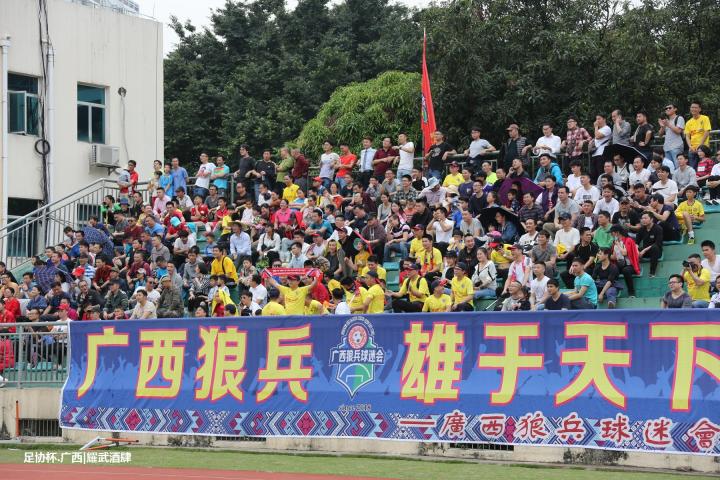 广西的狼精英主论坛12366