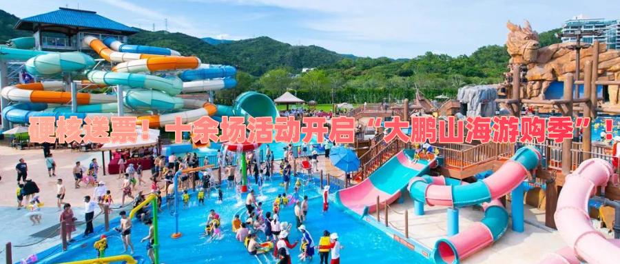 2018年今晚六会彩开奖结果揭秘与回顾—数字背后的故事和未来展望的探索之旅！2018年六开彩开奖历史结果查询