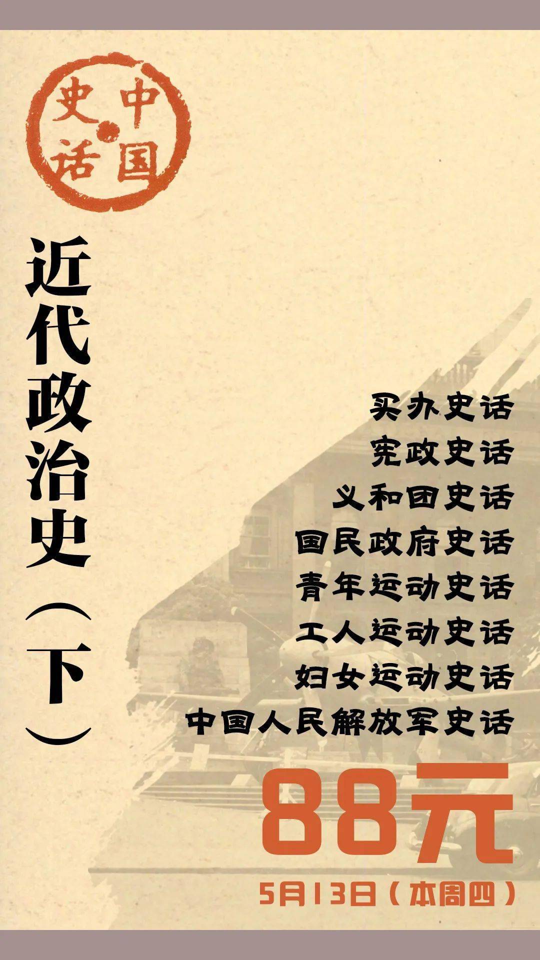 邃探繁华之都，品味幸运之源 正版天选者，揭秘在美丽的珠海旁边的一颗璀璨明珠中的奥秘！2025新澳门天天精准免费大全