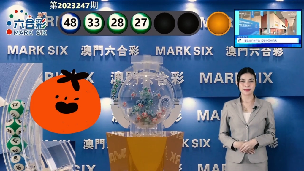 2025新澳门天天精准免费大全
