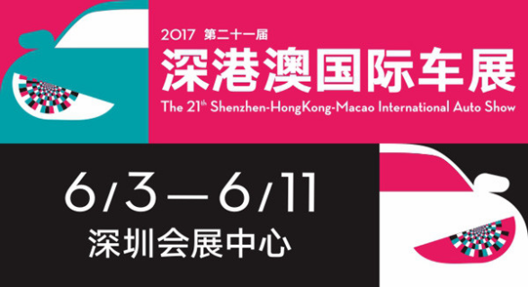 揭秘2039澳门六今晚开奖结果
注，内为关键词，下文将围绕此进行展开）以下正文内容开始。strong>一、引言部分—关于澳门的夜晚与彩票的魅力。2023澳门六今晚开奖结果49