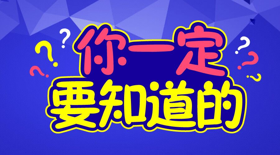 澳门正版管家婆资料大全，探索与解析的旅程澳门管家婆资枓大全2020