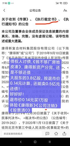 理性看待彩票，享受生活乐趣—关于204年奥门今晚开奖结果的探讨与思考（不涉及赌博行为）2024年奥门今晚开奖结果香港