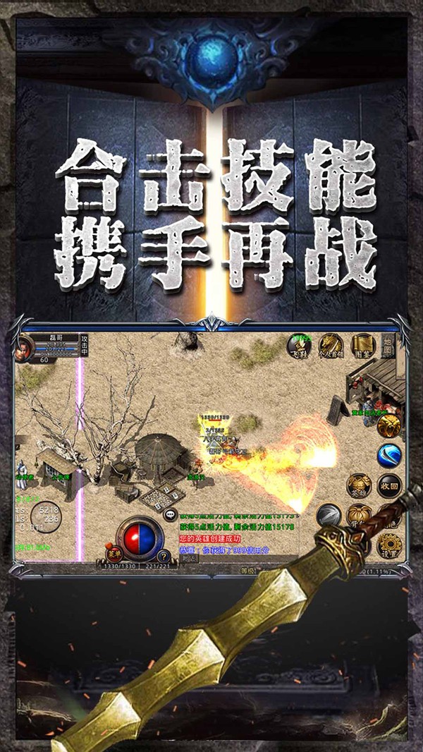 2023最准资料香港大全下载