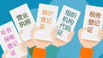管家婆一码预测，四柱秘术的现代解读与运用—资料大全解析篇