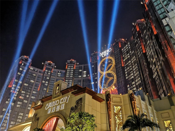 2035澳门全年资料免费大全，探索与分享的旅程开启！揭秘澳门的魅力瞬间和珍贵信息汇总篇（上）2023澳门全年资料免费大全246