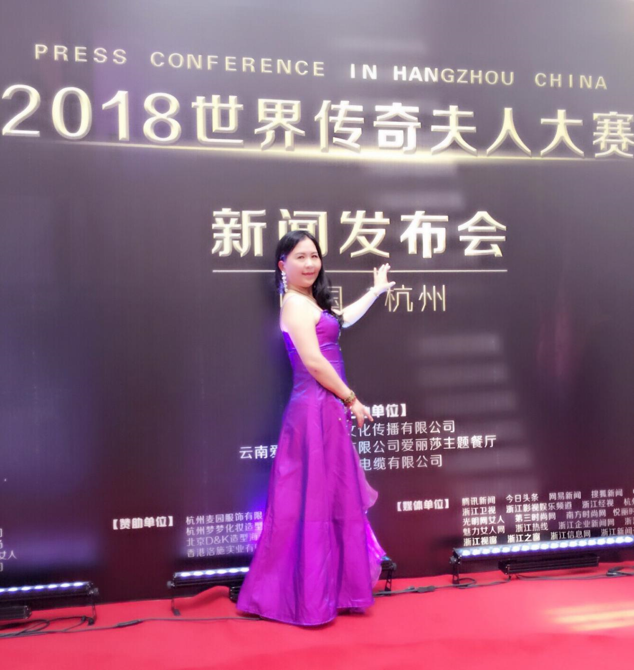 曾夫人论坛7536的魅力与价值
副标）探索网络交流的新天地 strong>一、引言曾夫人论坛ww7822数理分析app