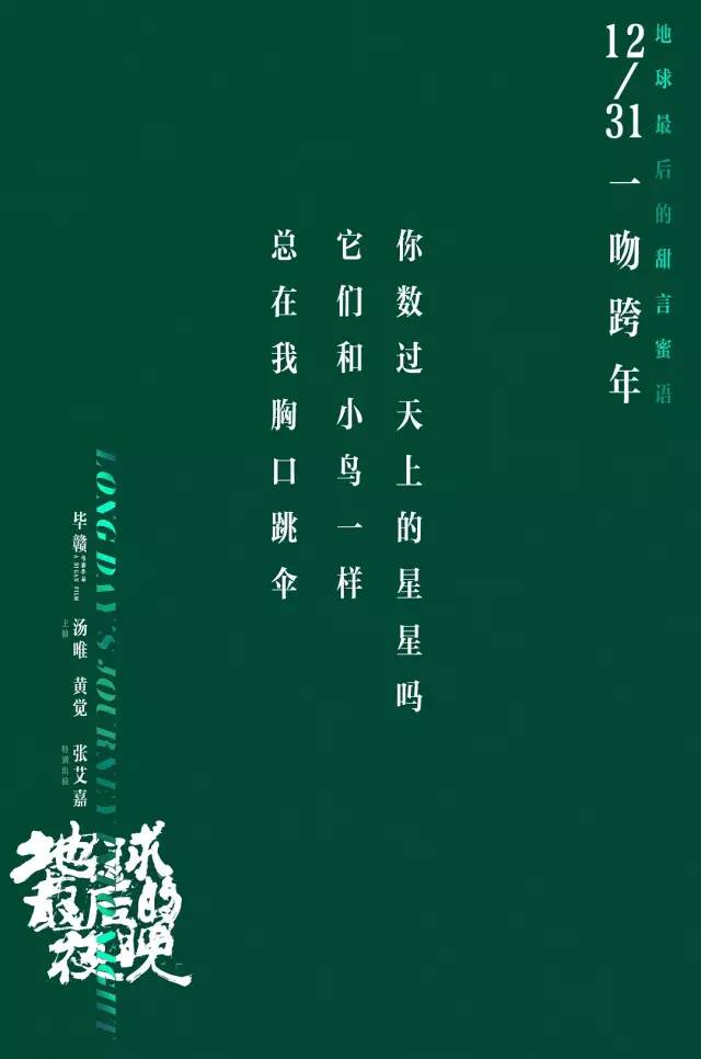 第255页