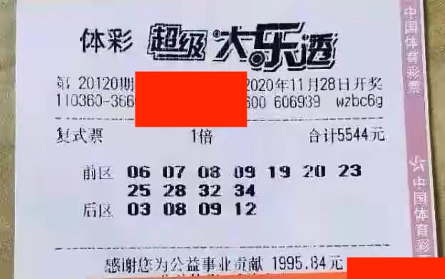 联系我们 第19页