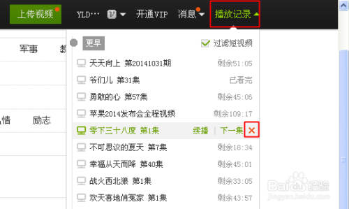 官方公开课-免费提供所有期数的全部记录2025澳门正版免费全年资料大全旅游团