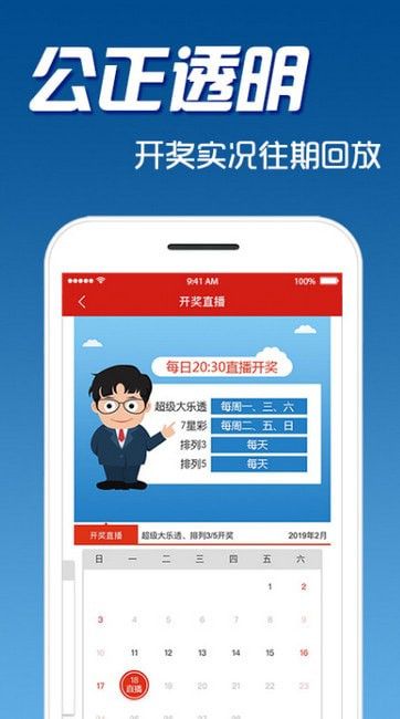 第266页