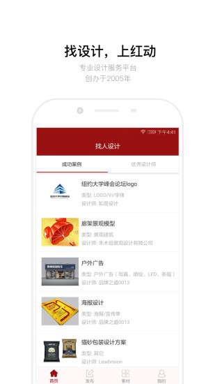 澳门管家婆资料大全  2048游戏解析