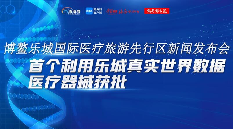 澳门六盒宝典2035年最新版开奖直播视频的魅力与探索之旅—揭秘澳门的幸运时刻！文章内容，澳门六盒宝典2021年最新版开奖记录