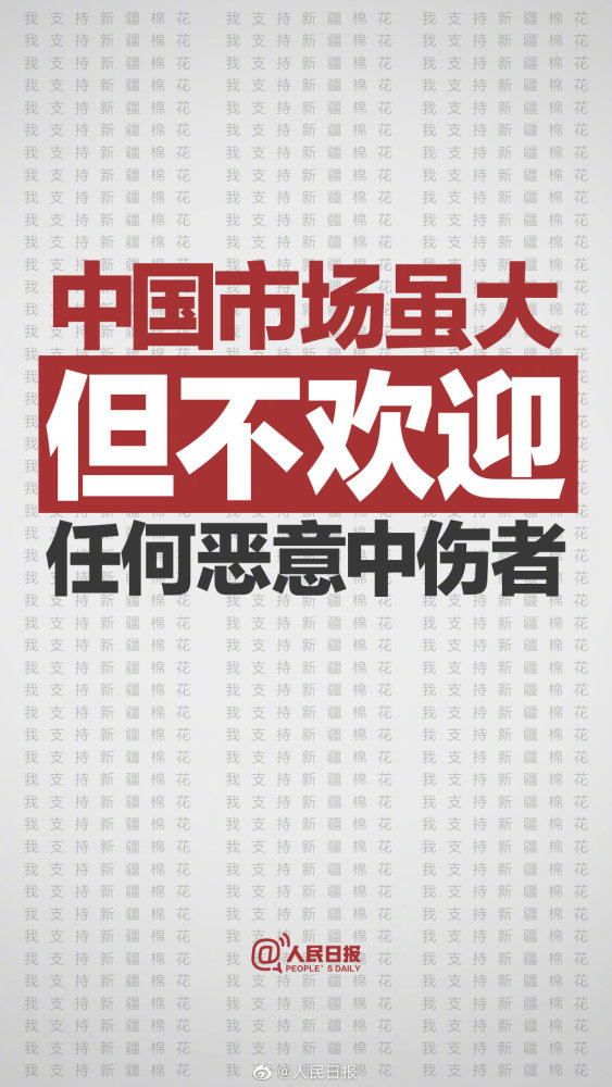 揭秘澳门的宝藏—探访免费的精准龙门 strong>内容部分如下所述新澳门精准正最精准