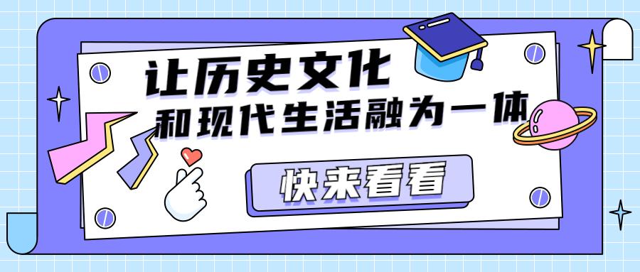 管家婆2046新澳正版资料的深度解析与探讨，如何助力现代生活决策？