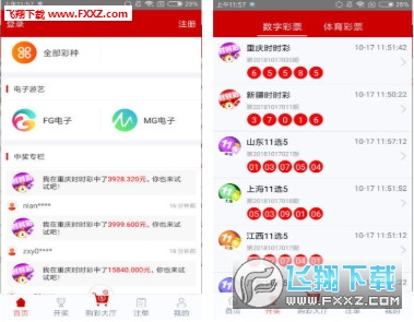 蓝月亮精选料，天天好彩正版—品质生活的保障与追求。strong>一、引言蓝月亮精选免费精料天天好