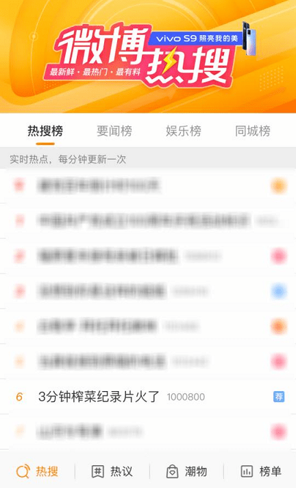 管家婆203年正版资料，引领行业，助力企业决策升级之路！探索其核心价值与未来趋势分析报告2021年管家婆最准的资枓