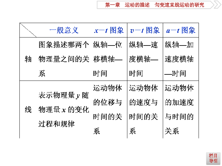 二四六免费玄机图，揭秘与解读的探索之旅二四六玄机图片一118
