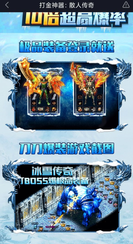 2021全年资料免费大全下载021全年资料免费财富诗
