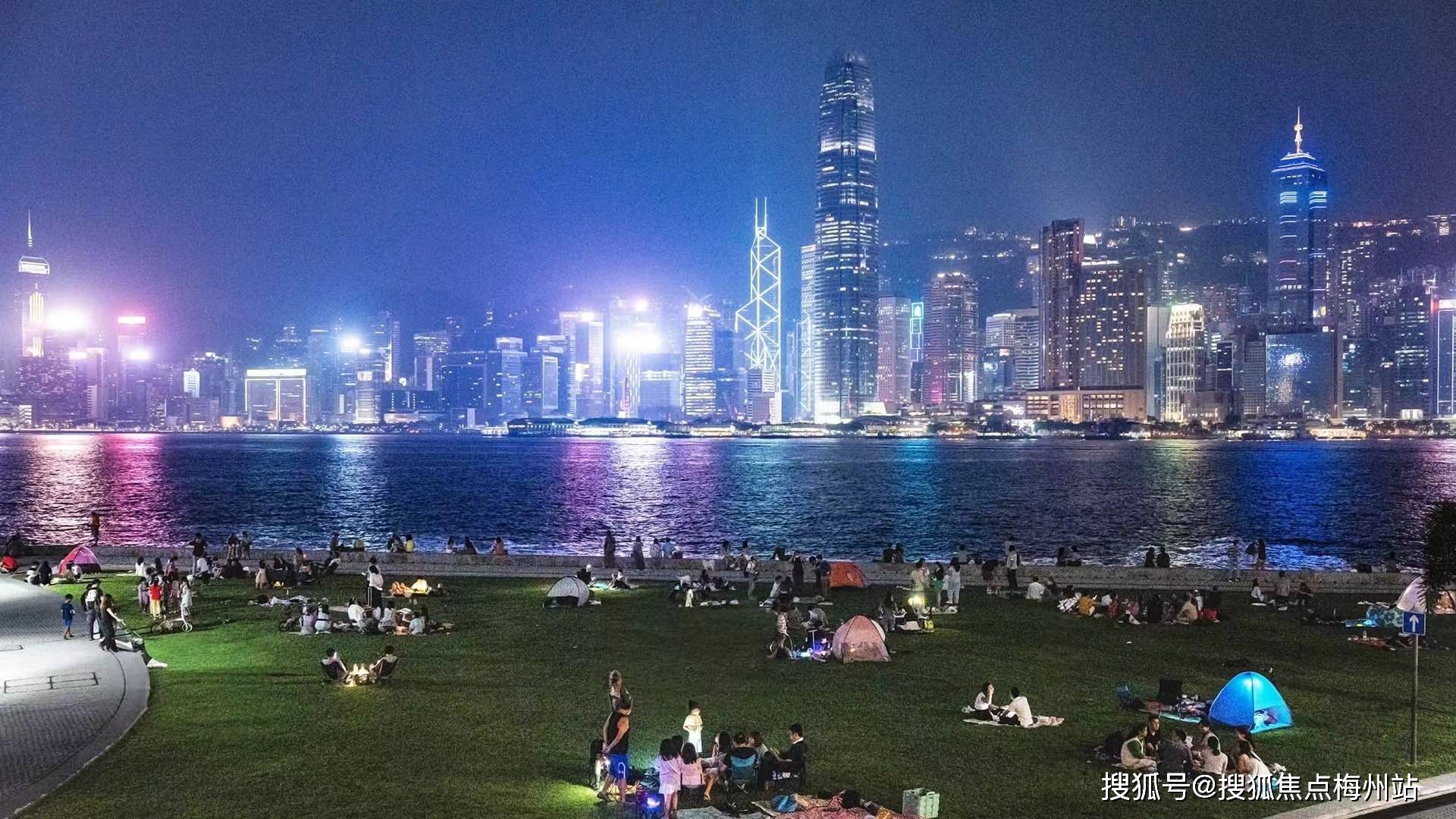 香港最准最快资料大全，全面解析与实用指南香港最准最快资料大全资料2024