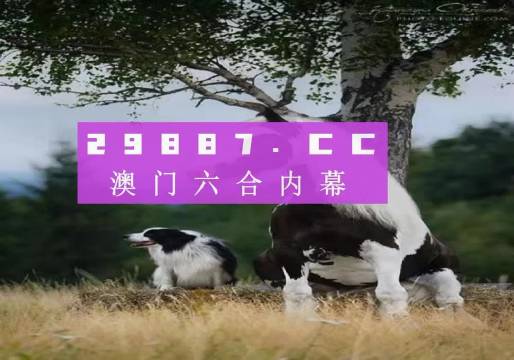 职业选择 第68页