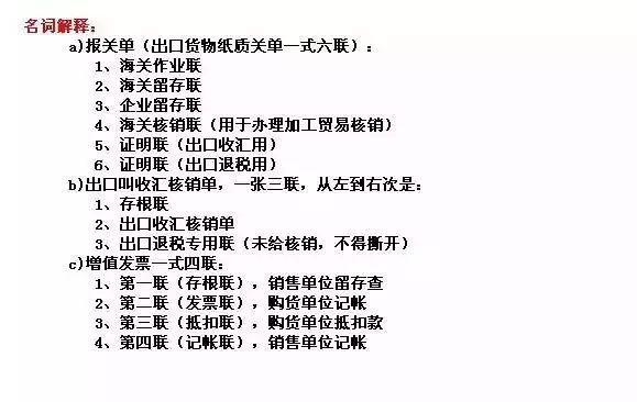 引言部分（约168字）2023香港资料大全免费完整版