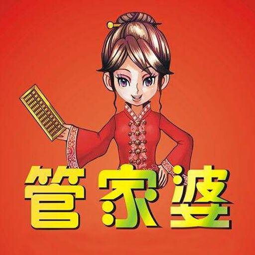 学校简介 第52页