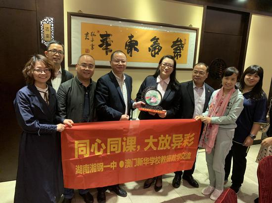 澳门一码一肖一特一中直播