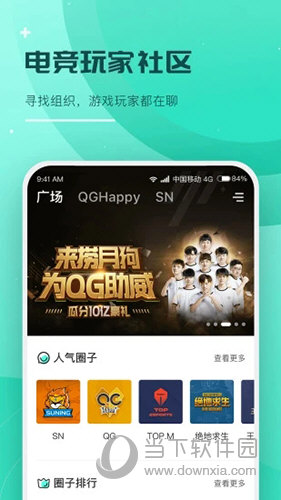 序章 开幕之刻，期待已久的大揭晓。本港台现场直播开奖报码开奖结果手机最快报码