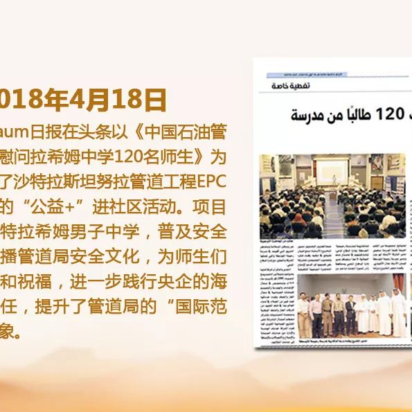 20XX年澳门正版资料大全免费，探索与分享的全新体验之旅2023澳门正版资料大全免费1优势