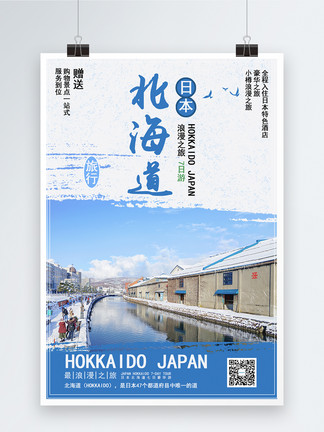 澳门2013全年资料免费看，探索与分享的旅程揭秘之旅！澳门2o20年另版资料