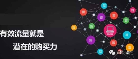 管家婆一码预测，四柱命理与精准资料大全的融合探索之路