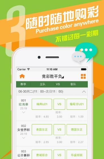 找回118网址之家资料