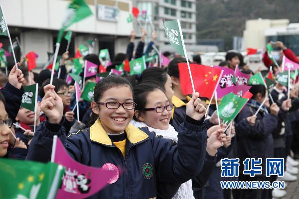 学校简介 第50页