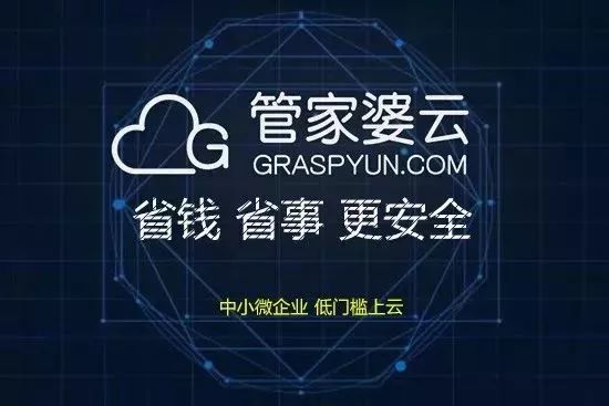 123图库管家婆精选，打造您的图片管理新体验与选择之道118图库管家婆精选应用特色