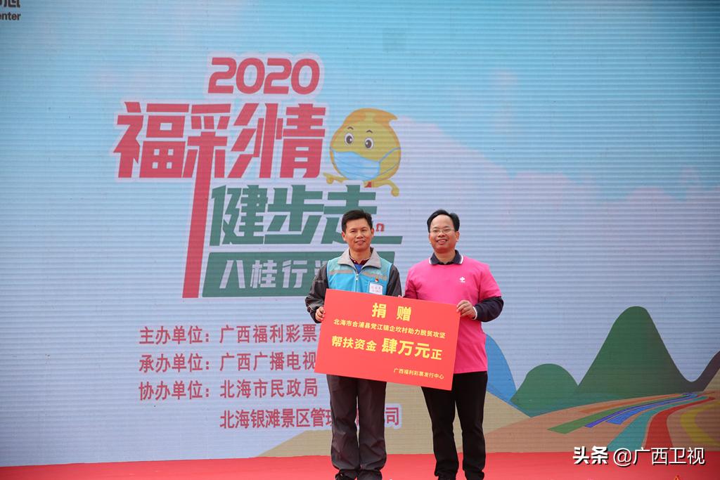 天下彩与香港免费资料—深度解析及使用指南
副标（可选）探索彩票的奥秘，掌握最新资讯和资源。strong>一、引言天下彩与香港免费资料大全最新版本