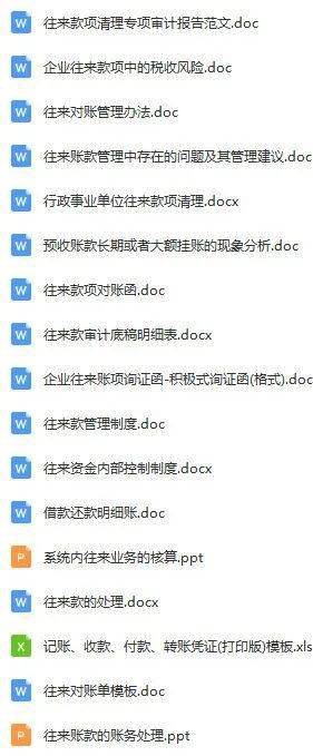 今期香港开奖结果记录，揭秘彩票背后的数字魅力与幸运瞬间今期香港开奖结果记录4949