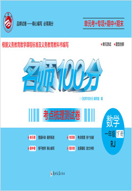 澳门宝典资料2022年软件简介