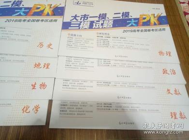 新澳门历史开奖结果近期十五号回顾与解析，探寻数字背后的故事和趋势分析新澳门历史开奖结果近期十五号日期是什么