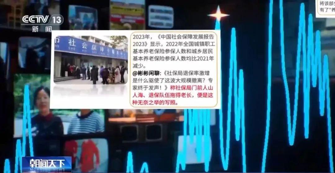 澳门管家婆今晚正版资料揭秘，探寻背后的故事与真相！揭开神秘面纱的深度解析篇章澳门管家婆资枓大全2020