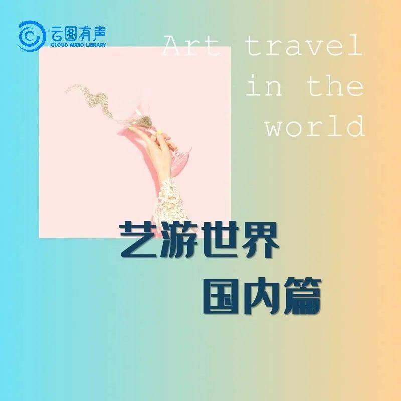 2039澳门资料大全正版，探索与解析的深度之旅（1）从数字十二看未来趋势分析与应用价值探讨2023正版资料全年免费公开
