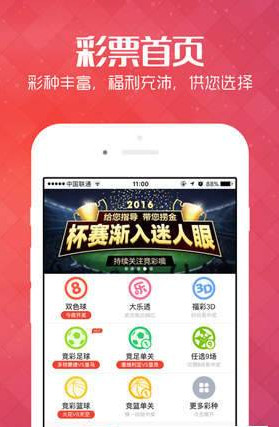 蓝月亮精选料—品质之选，天天好彩正版生活
探索与体验的完美结合。strong>一、引言蓝月亮精选免费精料天天好