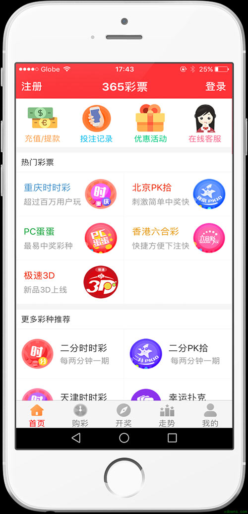 二四六天天好彩精选资料图片的魅力与价值
探索生活中的精彩瞬间和宝贵资源。strong>一、引言