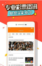 王中王的现场开奖结果揭秘与解析—每一次的惊喜都在这里！王中王开奖结合查询