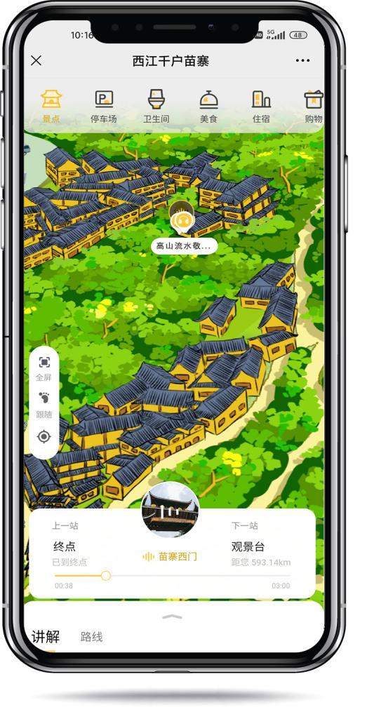 2035澳门未来展望与今晚开奖结果记录的深度解析1（含原创预测）迈向新时代的探索之旅纪实分析篇2023澳门今晚开奖结果记录金牌诗句