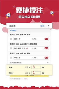 新开的澳洲金沙大奖新澳门开奖结果记录